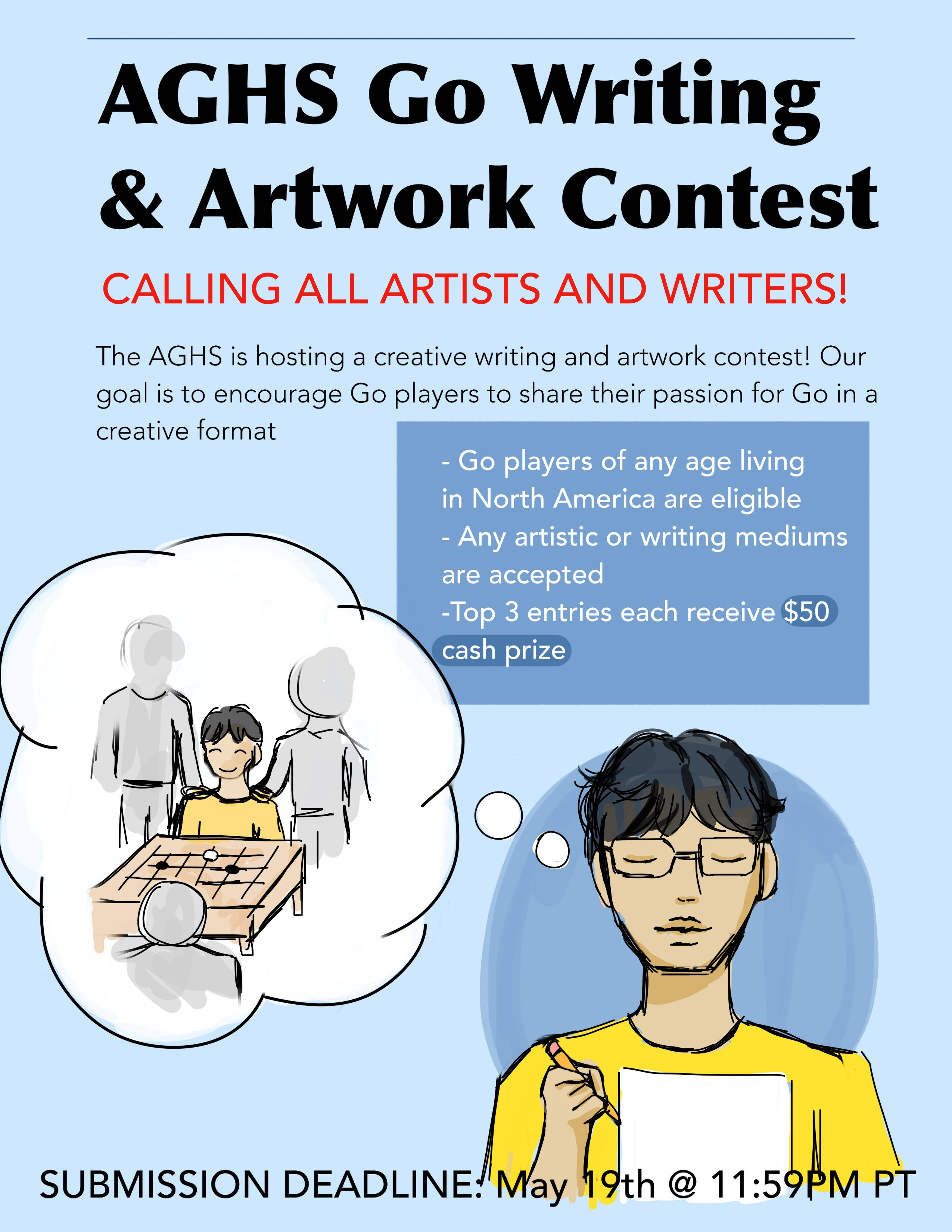 AGHS Announces Creative Writing and Art Contest, With $150 in Prizes