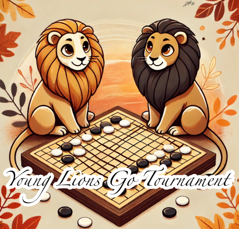 Young Lions Tournament To Be Held November 10, 17